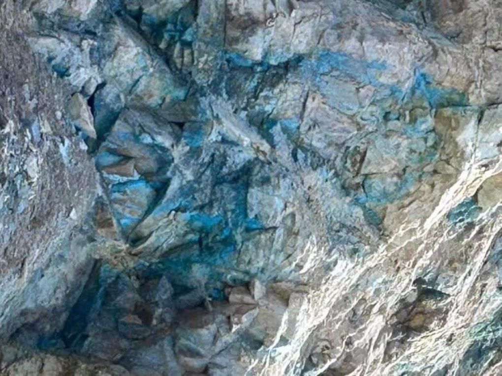 Copper Ore