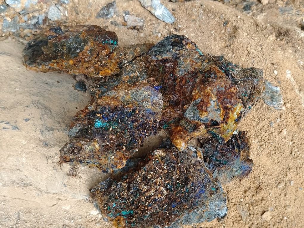 Gold Ore